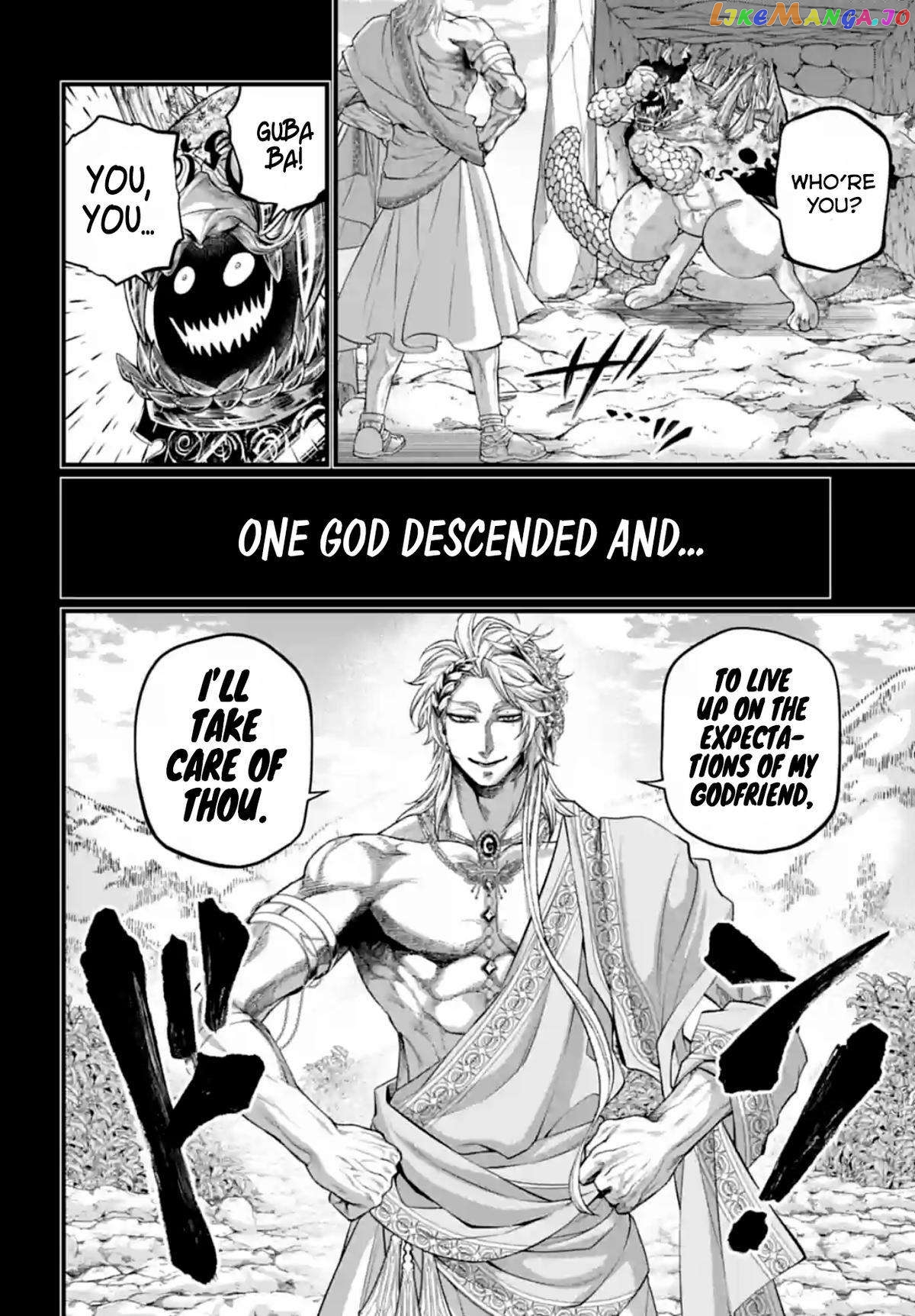 Record Of Ragnarok, Chapter 82 image 21